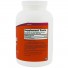 Inositol Powder (454 gram) - Now Foods